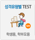 ���������� TEST