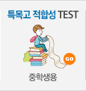 Ư��� ���ռ� TEST